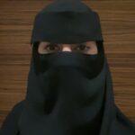 الأستاذة عائشة صالح محمد المسلّم