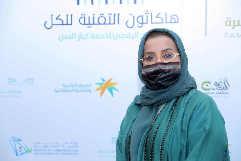 أ. هدى النعيم